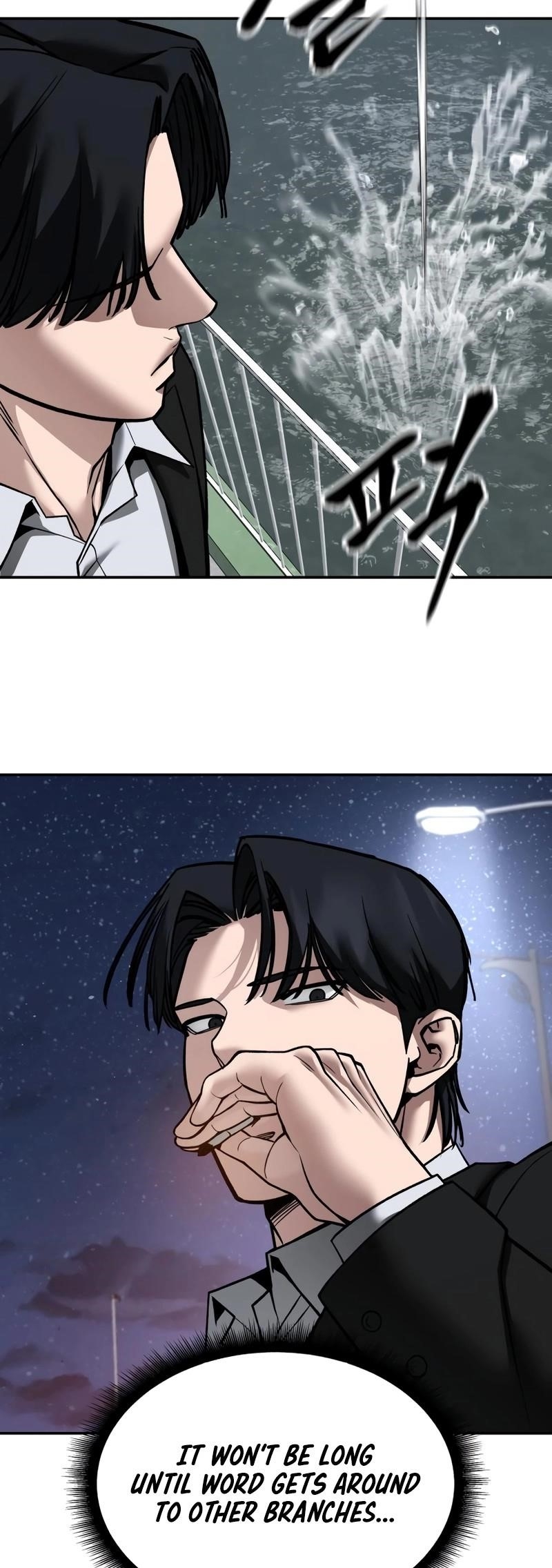 The Bully In-Charge Chapter 133 - Page 35