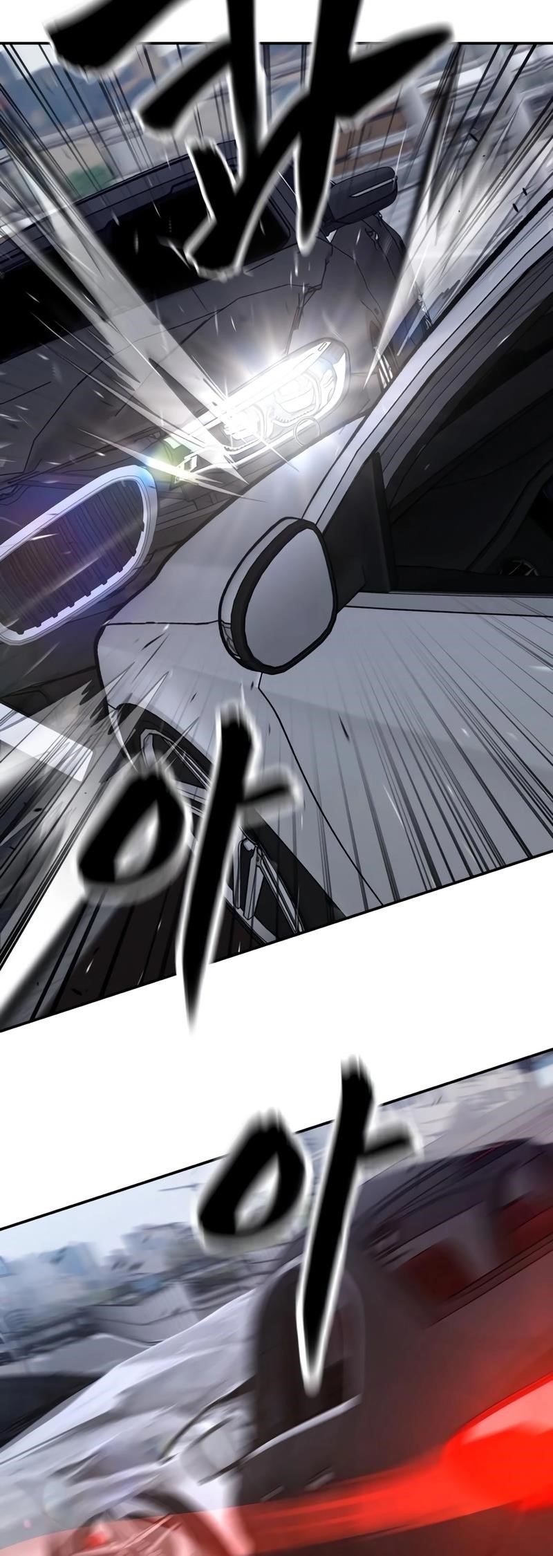 The Bully In-Charge Chapter 133 - Page 7