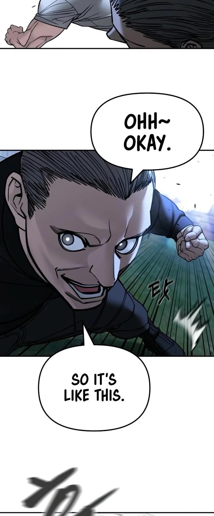 The Bully In-Charge Chapter 138 - Page 52