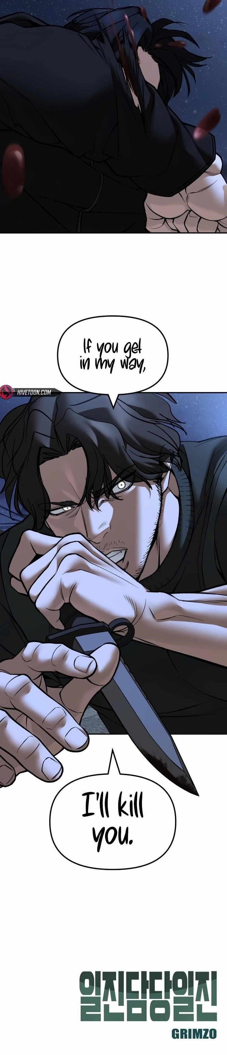 The Bully In-Charge Chapter 143 - Page 12