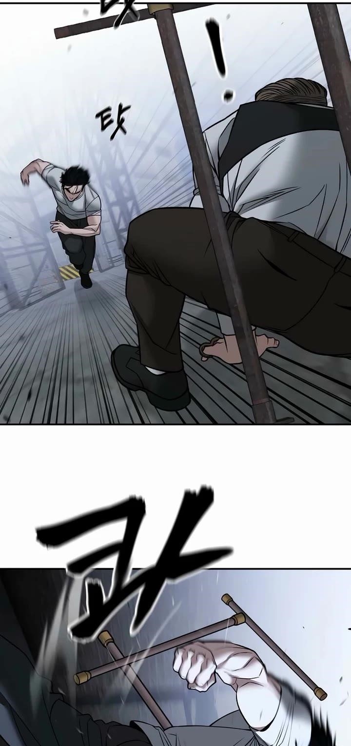 The Bully In-Charge Chapter 152 - Page 29