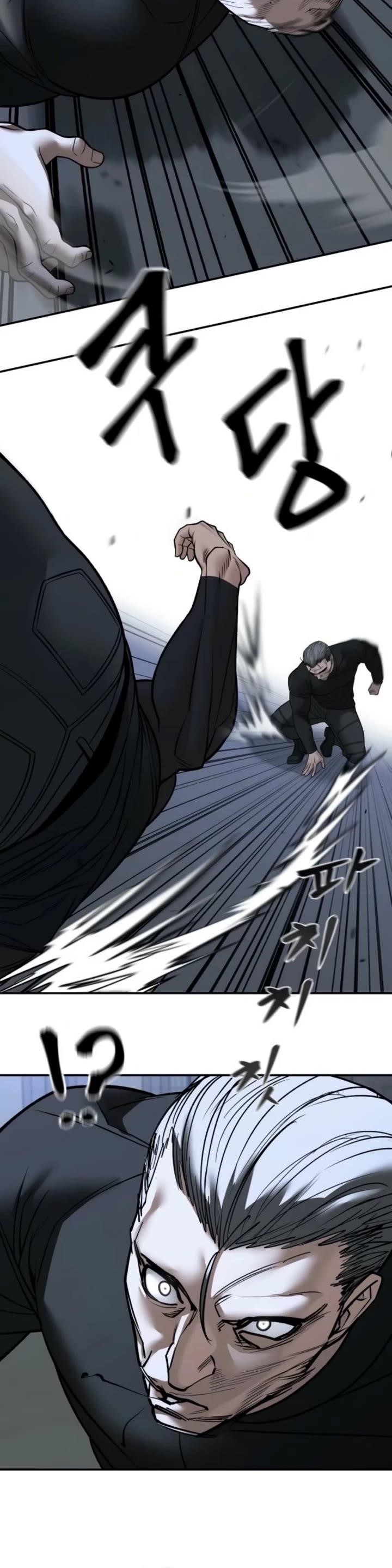 The Bully In-Charge Chapter 153 - Page 23