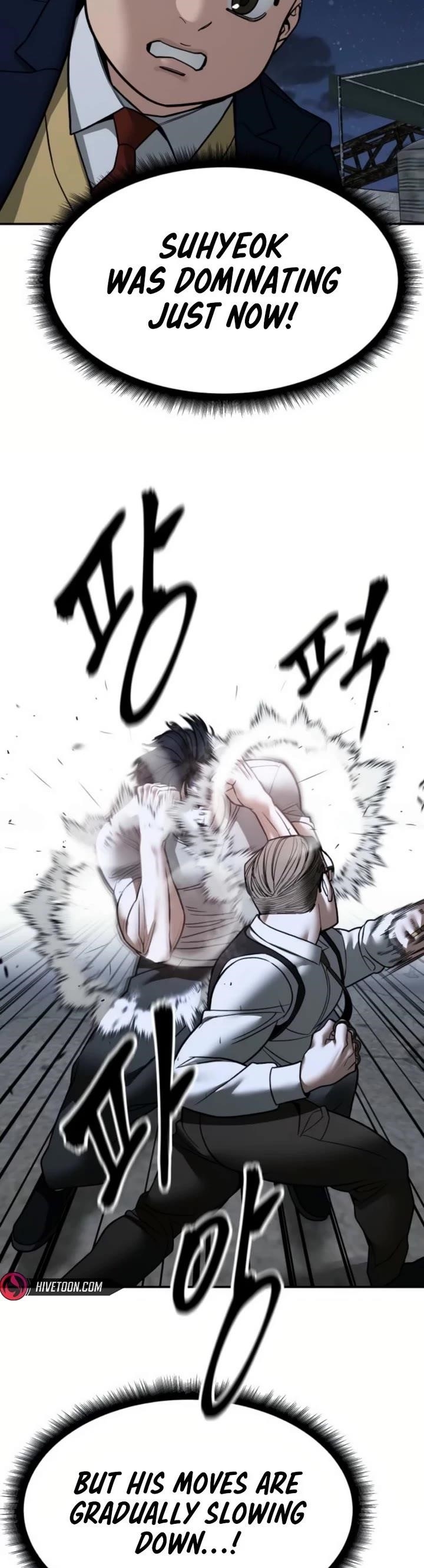 The Bully In-Charge Chapter 153 - Page 45