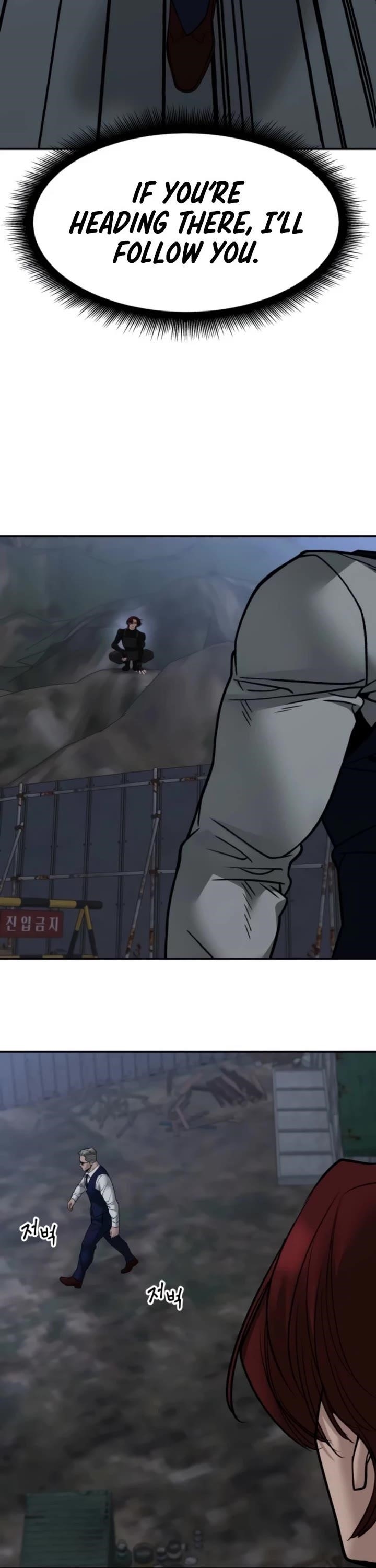 The Bully In-Charge Chapter 155 - Page 32