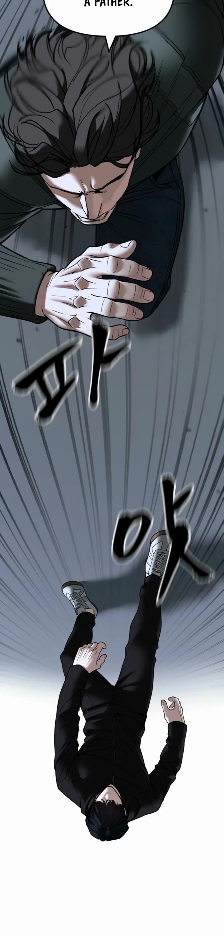 The Bully In-Charge Chapter 155 - Page 77