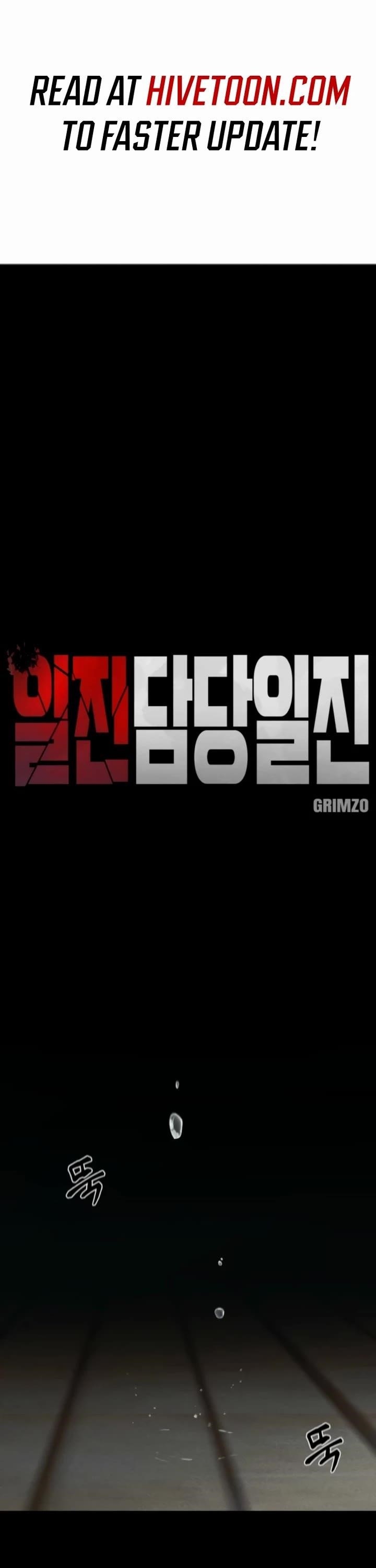 The Bully In-Charge Chapter 156 - Page 1