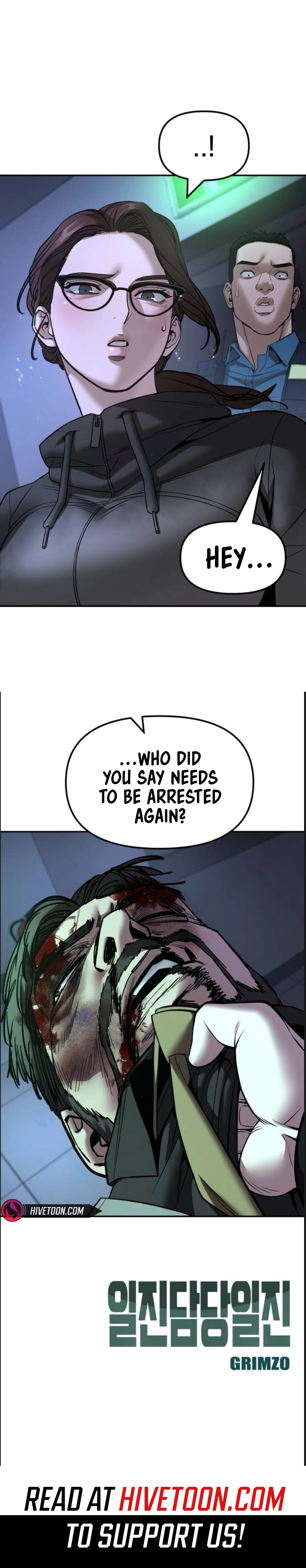 The Bully In-Charge Chapter 161 - Page 17