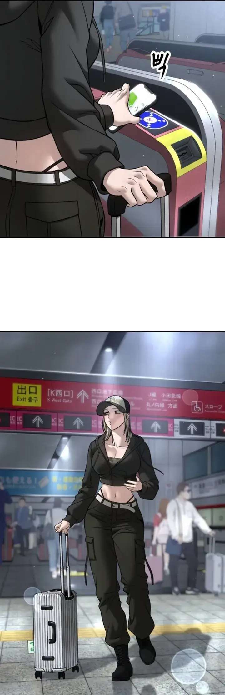 The Bully In-Charge Chapter 167 - Page 58