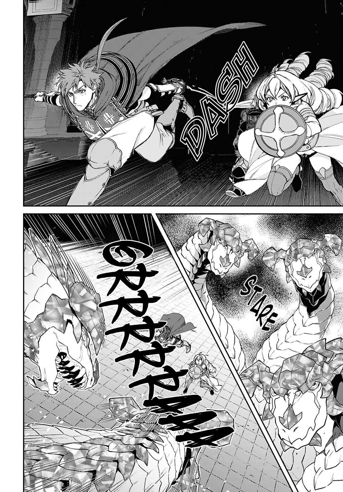 Mushoku Tensei – Isekai Ittara Honki Dasu Chapter 109 - Page 2