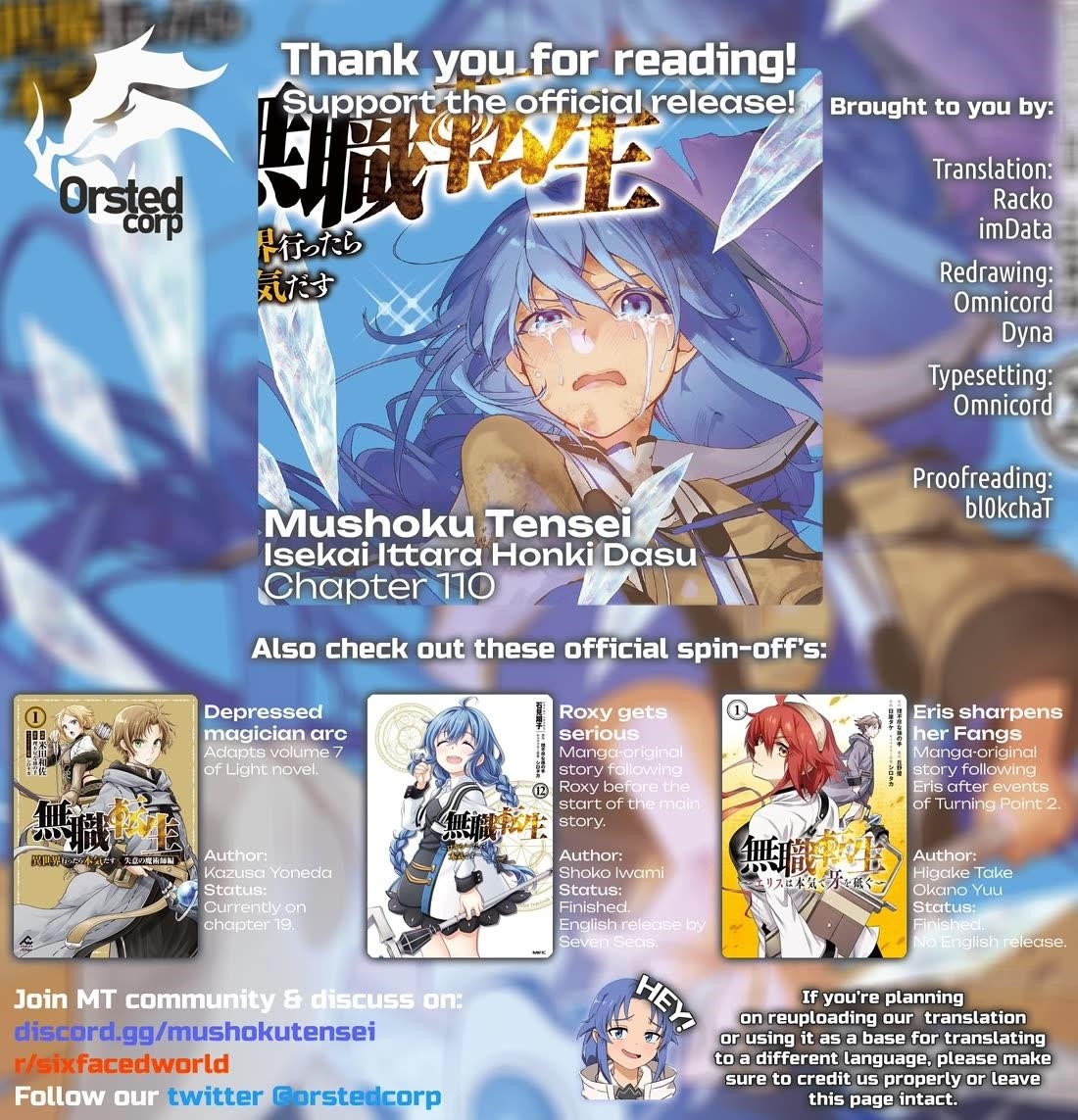 Mushoku Tensei – Isekai Ittara Honki Dasu Chapter 110 - Page 39