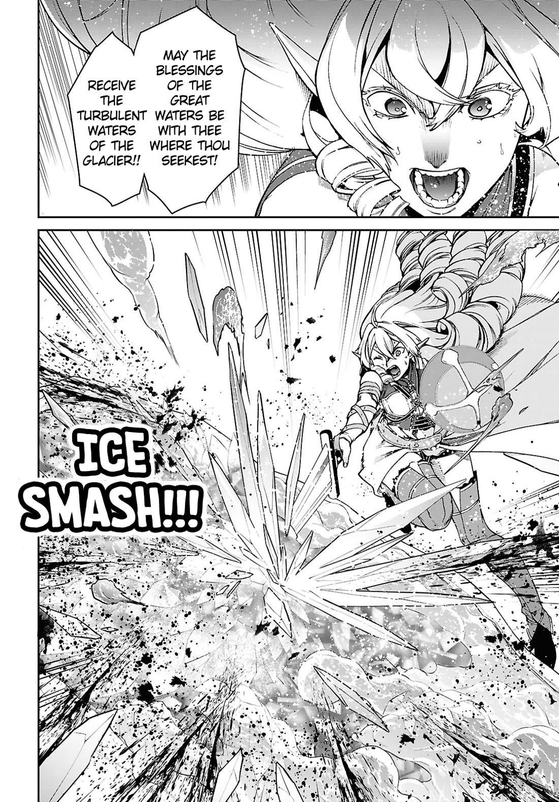 Mushoku Tensei – Isekai Ittara Honki Dasu Chapter 110 - Page 4