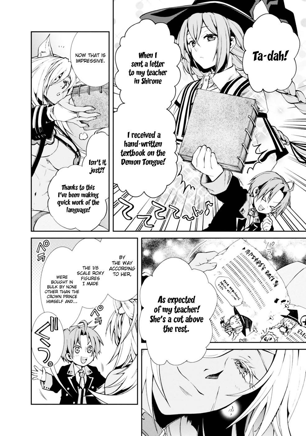 Mushoku Tensei – Isekai Ittara Honki Dasu Chapter 14 - Page 7