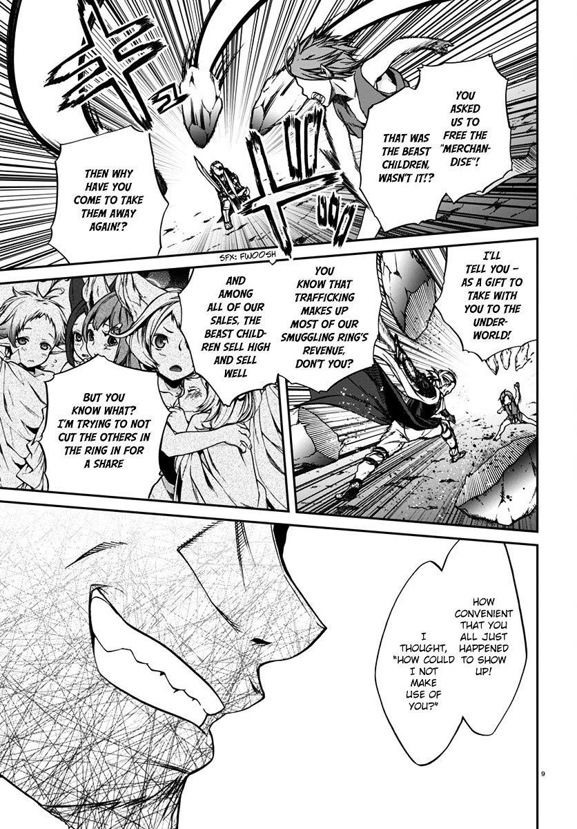 Mushoku Tensei – Isekai Ittara Honki Dasu Chapter 32 - Page 10