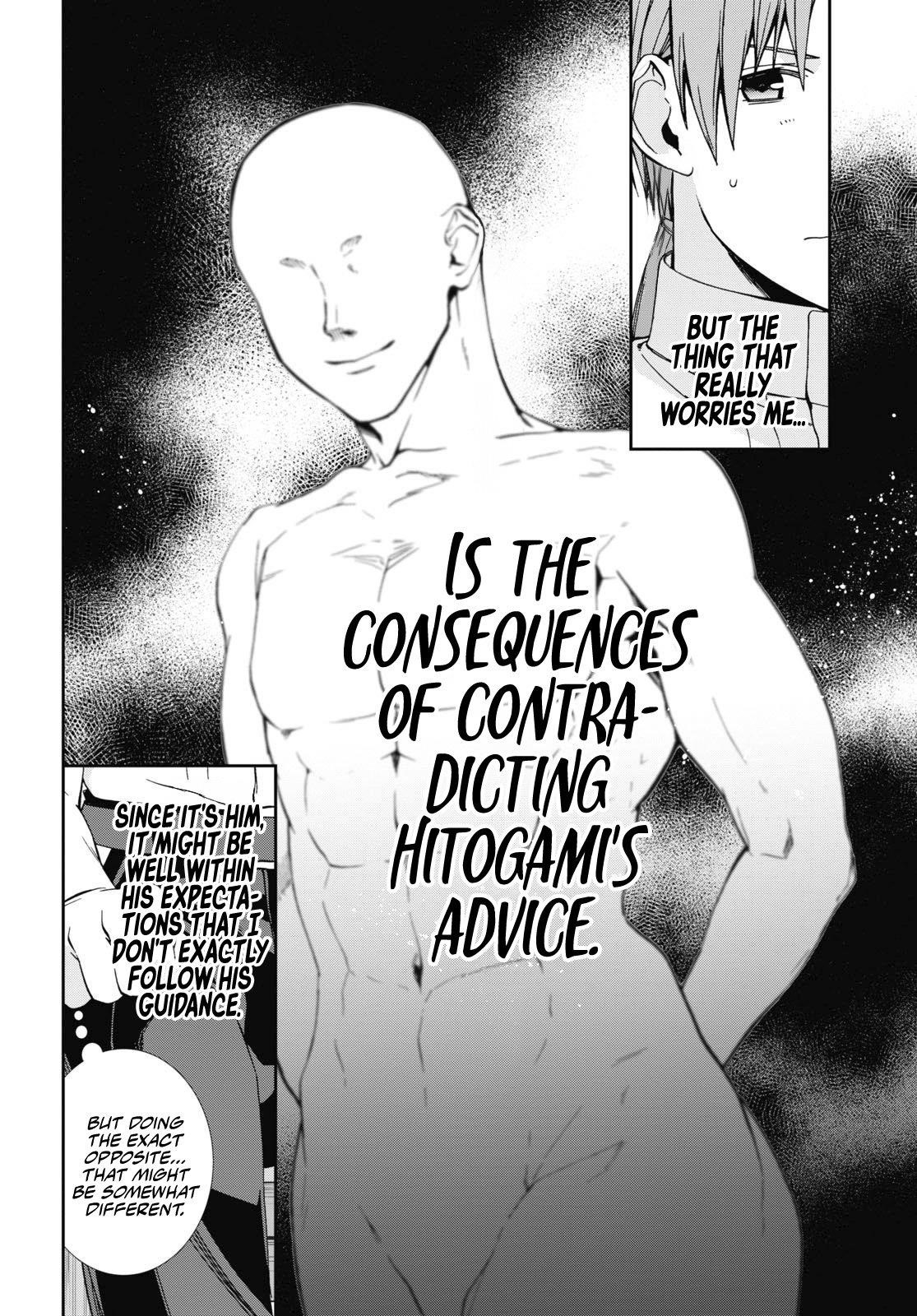 Mushoku Tensei – Isekai Ittara Honki Dasu Chapter 98 - Page 8