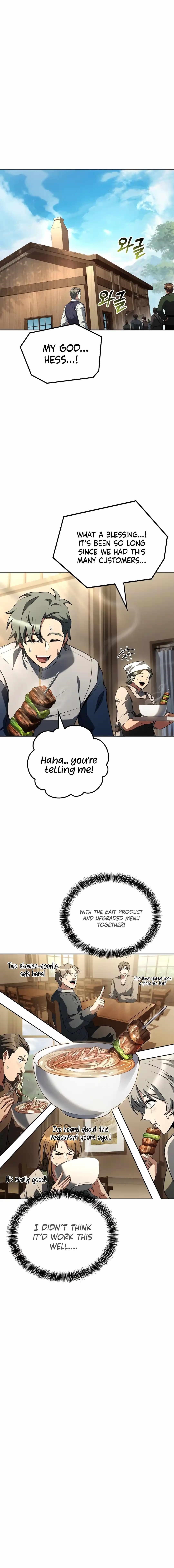 The Archmage’s Restaurant Chapter 103 - Page 15