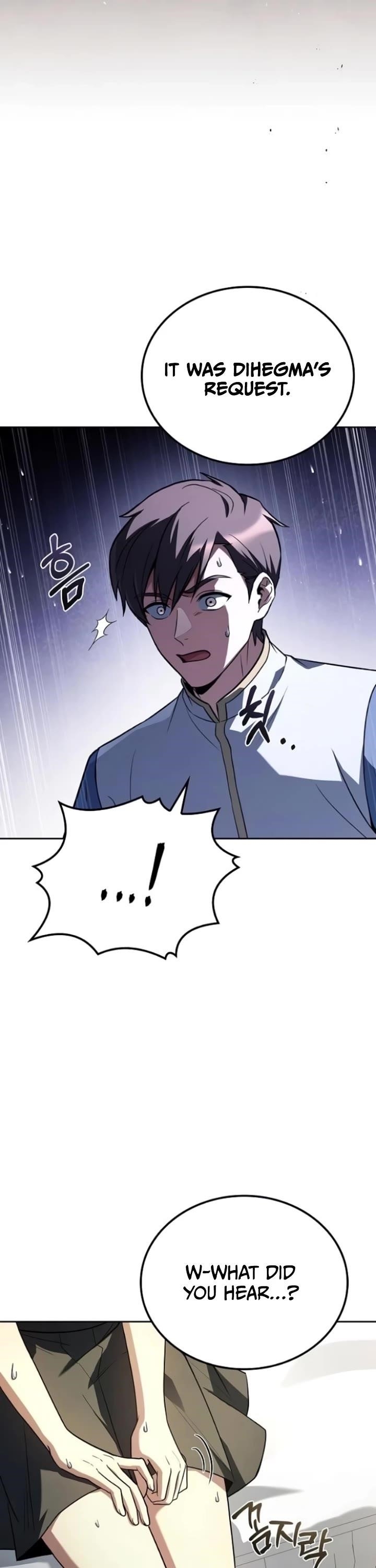 The Archmage’s Restaurant Chapter 110 - Page 20