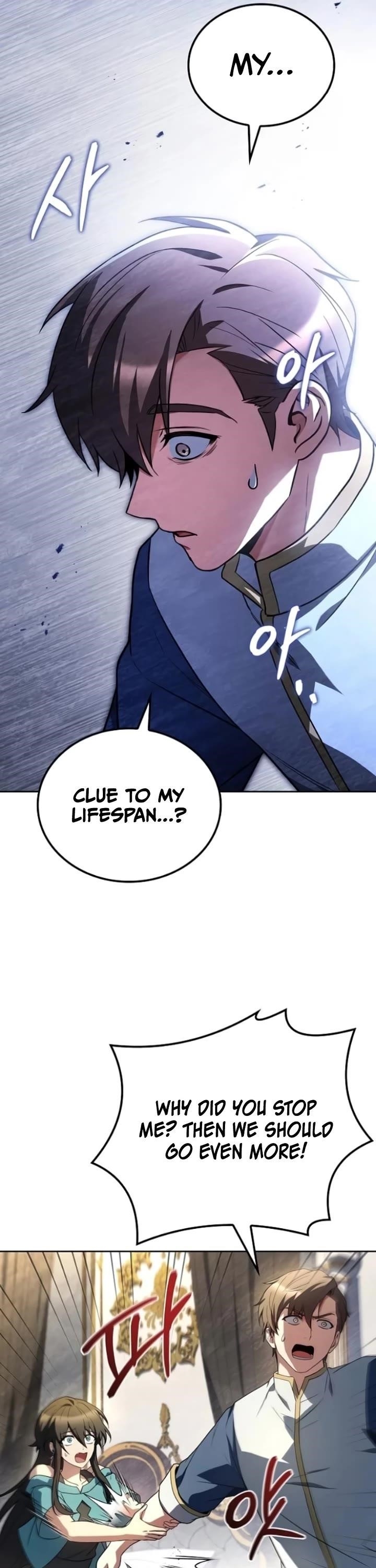 The Archmage’s Restaurant Chapter 110 - Page 25