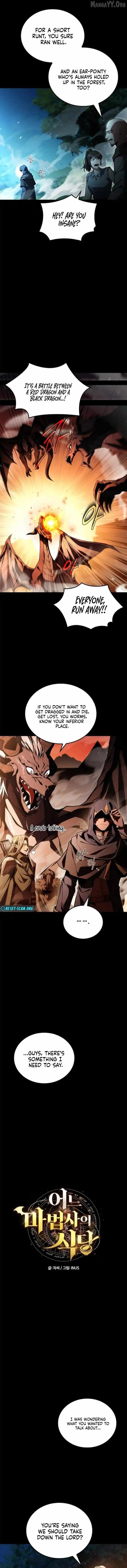 The Archmage’s Restaurant Chapter 112 - Page 3