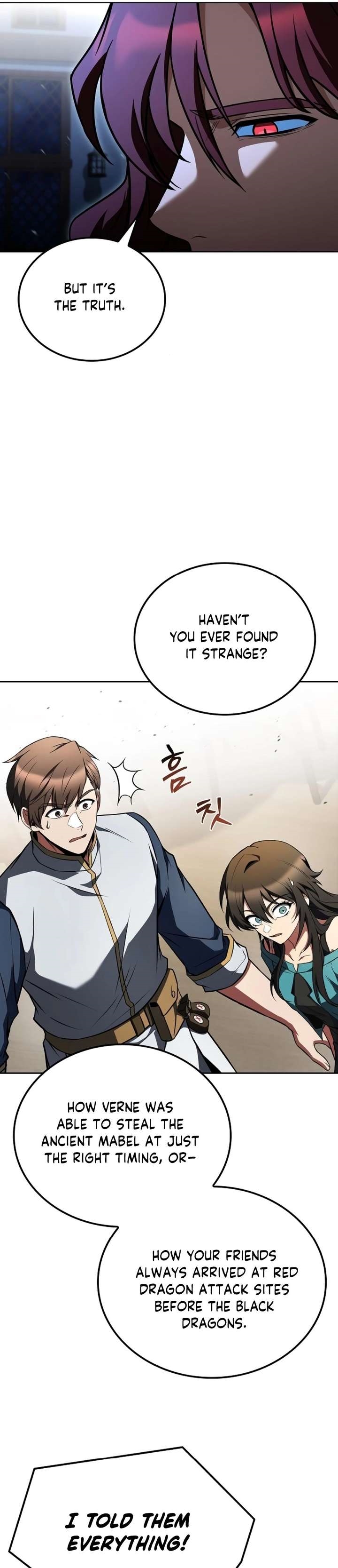 The Archmage’s Restaurant Chapter 116 - Page 17