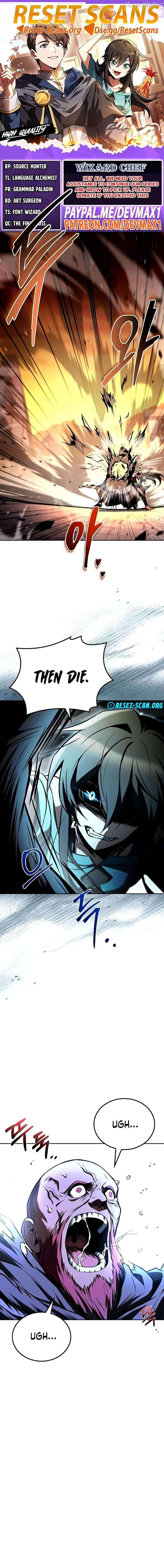 The Archmage’s Restaurant Chapter 119 - Page 1