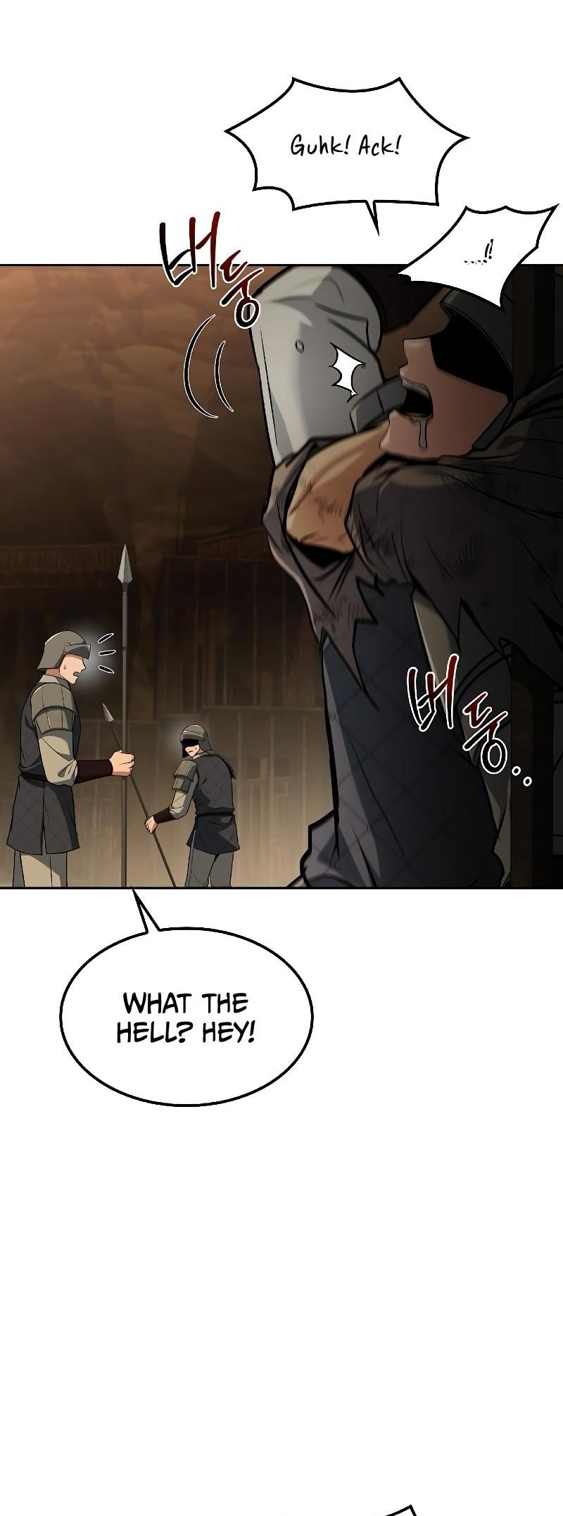 The Archmage’s Restaurant Chapter 79 - Page 37