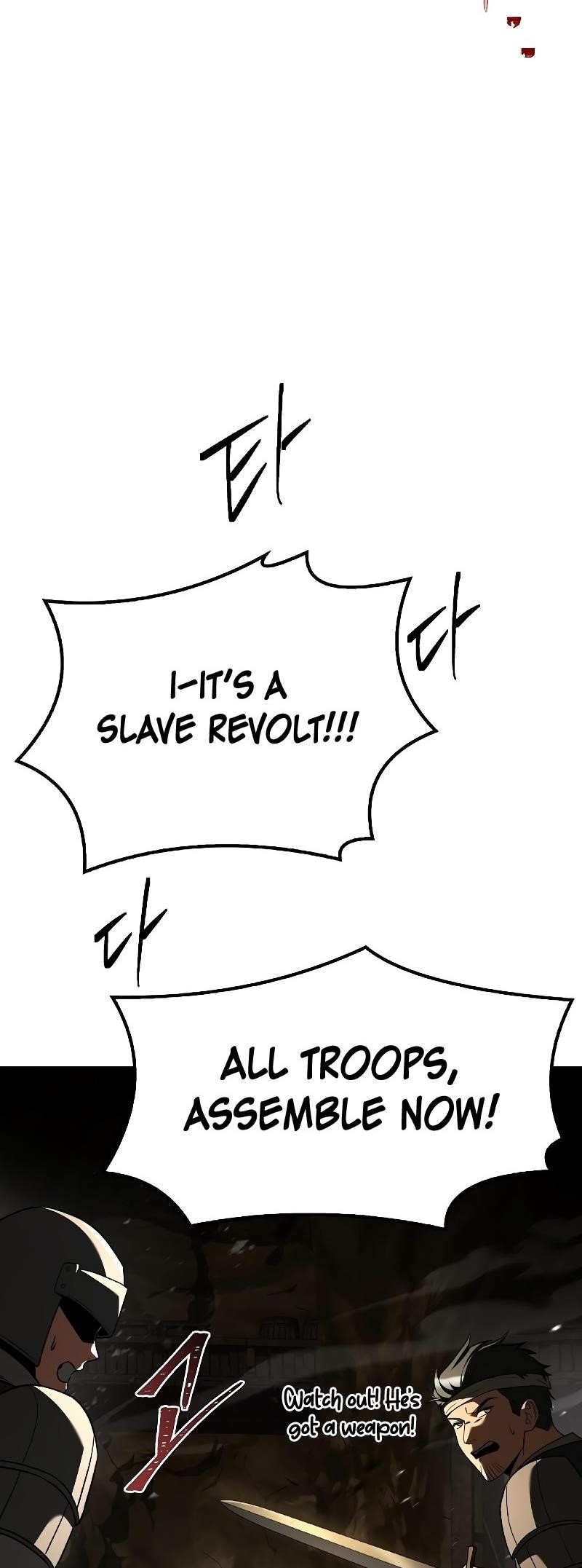 The Archmage’s Restaurant Chapter 79 - Page 39