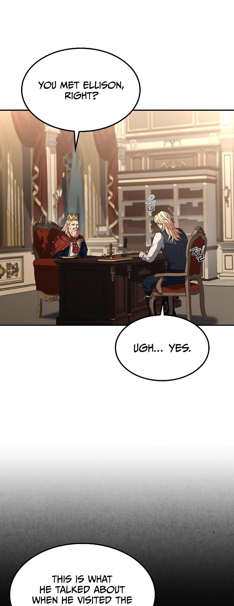 The Archmage’s Restaurant Chapter 79 - Page 68