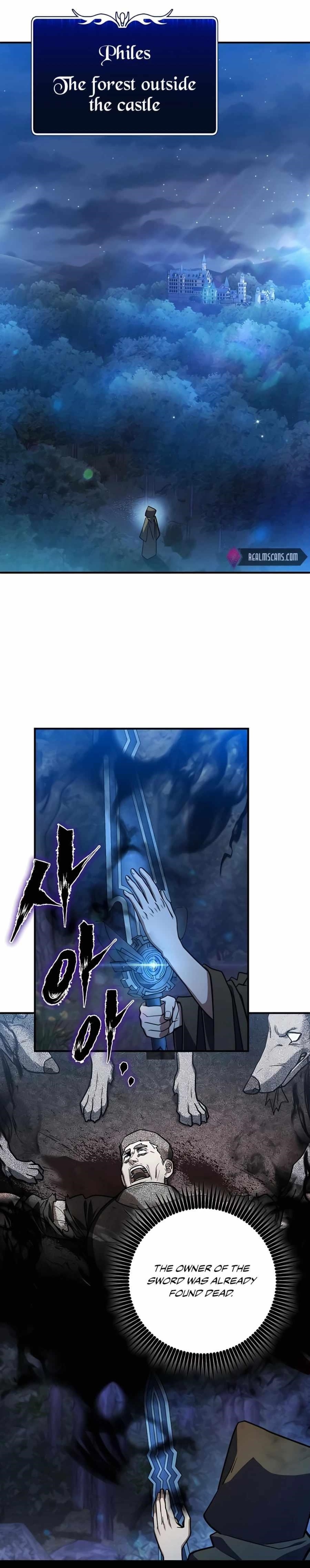 I Picked A Hammer To Save The World Chapter 12 - Page 1