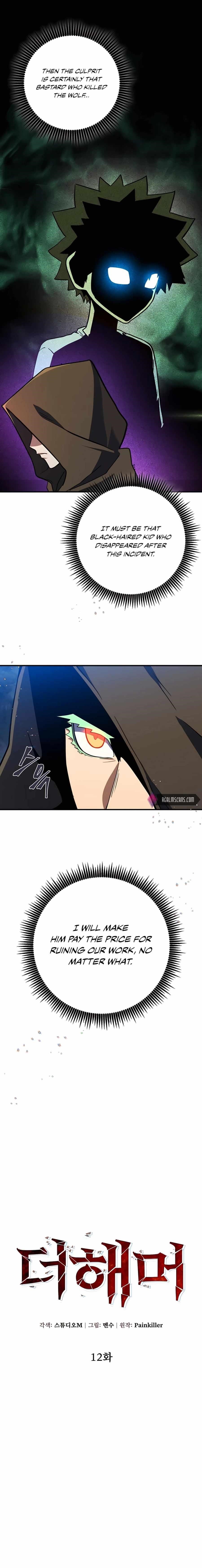 I Picked A Hammer To Save The World Chapter 12 - Page 2