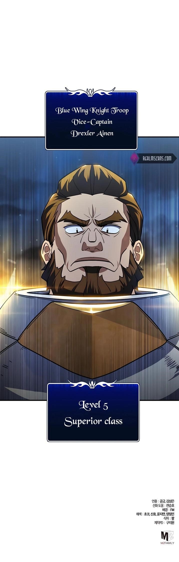 I Picked A Hammer To Save The World Chapter 19 - Page 22