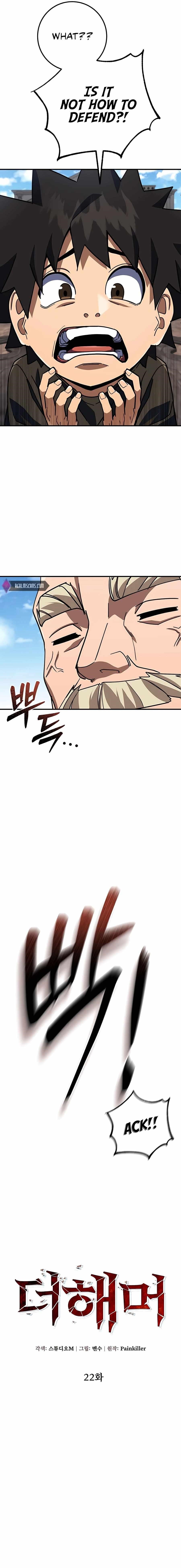 I Picked A Hammer To Save The World Chapter 22 - Page 6