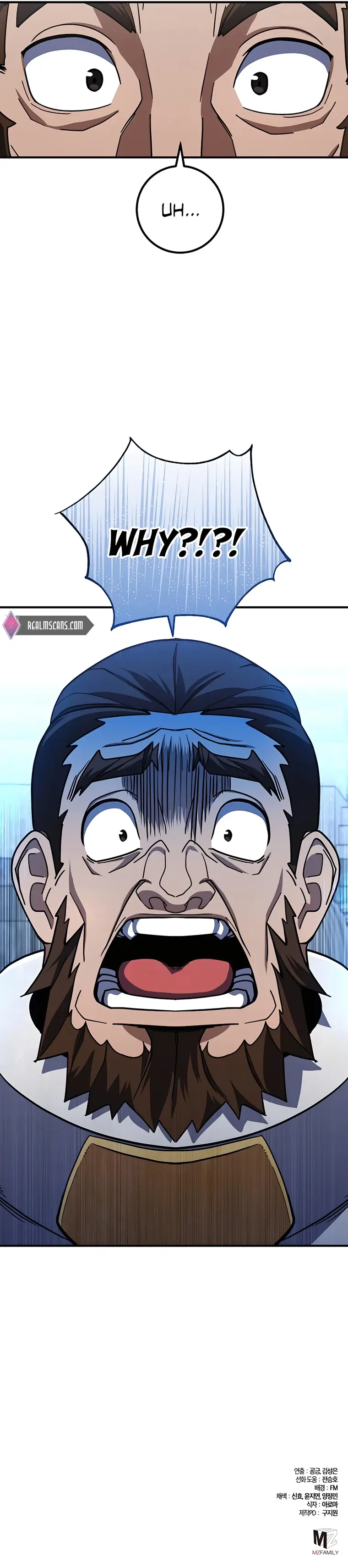 I Picked A Hammer To Save The World Chapter 23 - Page 30