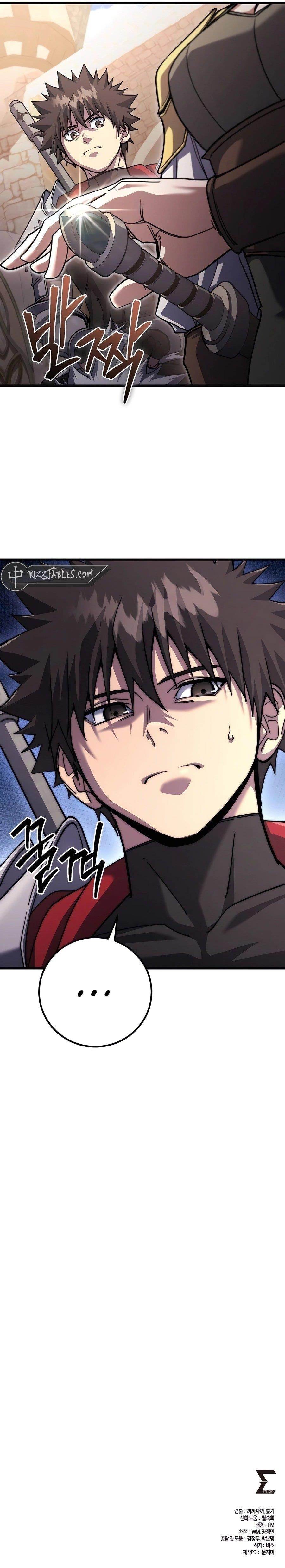 I Picked A Hammer To Save The World Chapter 79 - Page 16