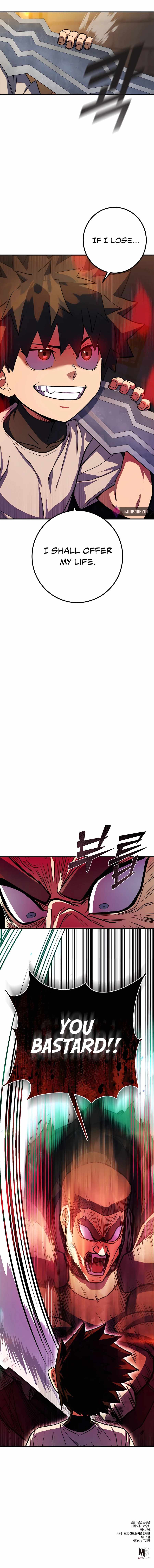 I Picked A Hammer To Save The World Chapter 9 - Page 18