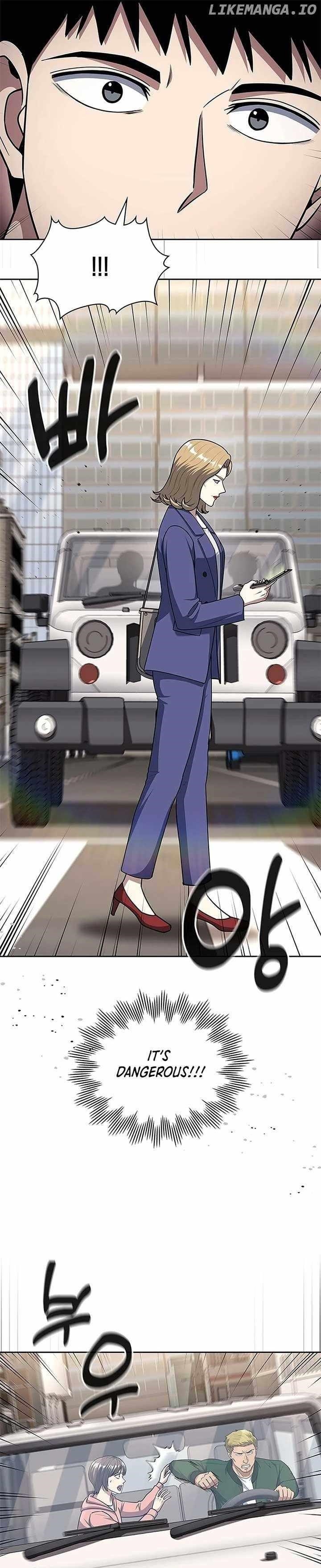 Reset Life of Regression Police Chapter 100 - Page 10