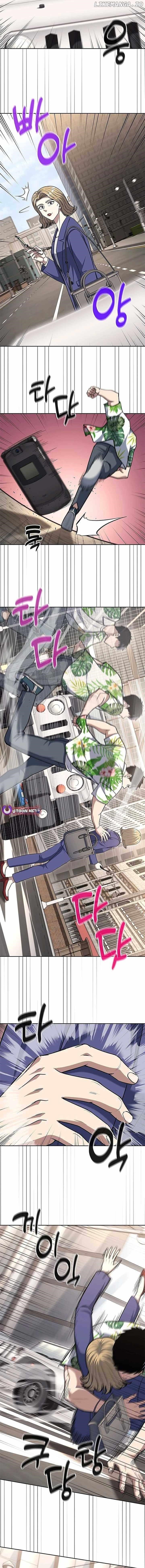 Reset Life of Regression Police Chapter 100 - Page 11