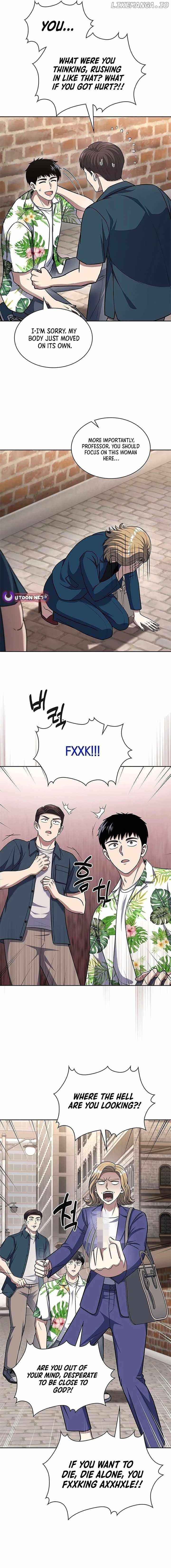 Reset Life of Regression Police Chapter 100 - Page 13