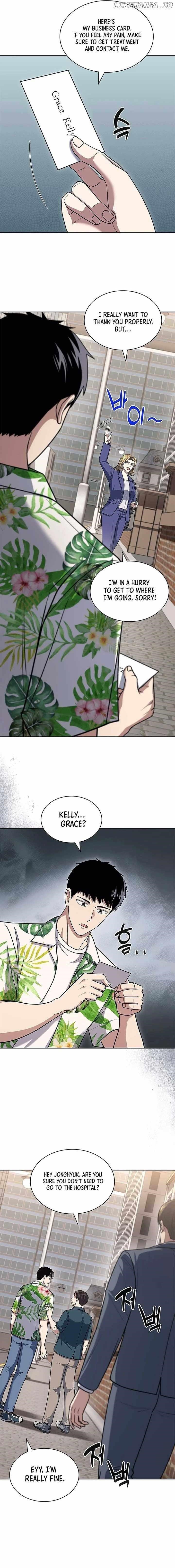 Reset Life of Regression Police Chapter 100 - Page 15