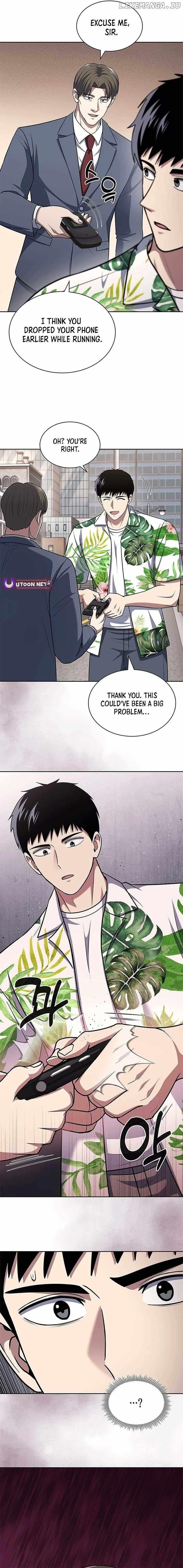 Reset Life of Regression Police Chapter 100 - Page 16