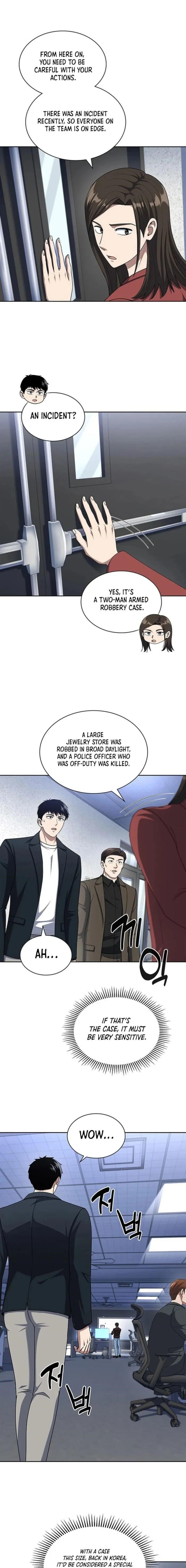 Reset Life of Regression Police Chapter 101 - Page 15