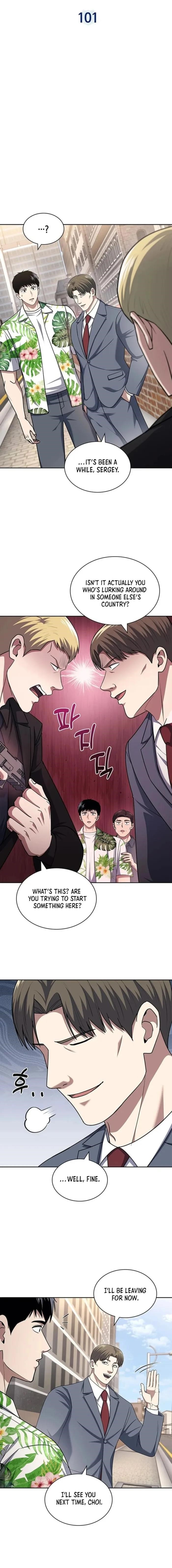 Reset Life of Regression Police Chapter 101 - Page 3