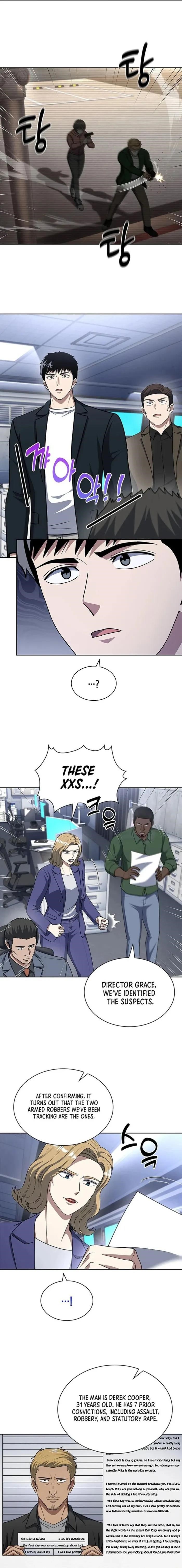 Reset Life of Regression Police Chapter 102 - Page 5