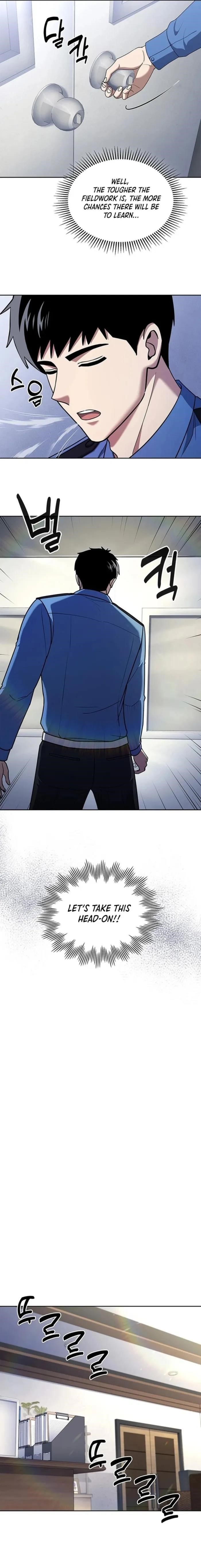 Reset Life of Regression Police Chapter 105 - Page 13