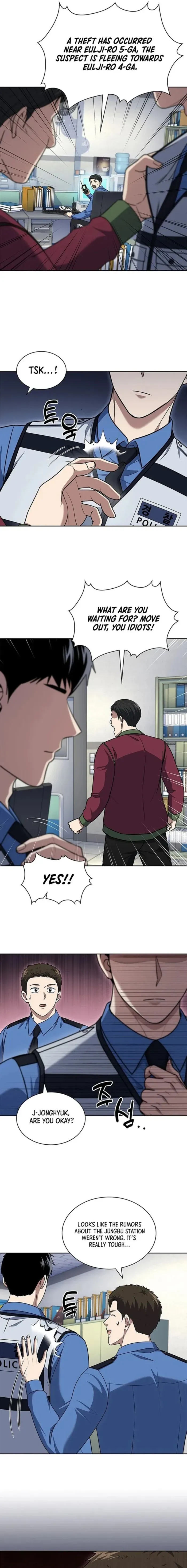 Reset Life of Regression Police Chapter 106 - Page 14