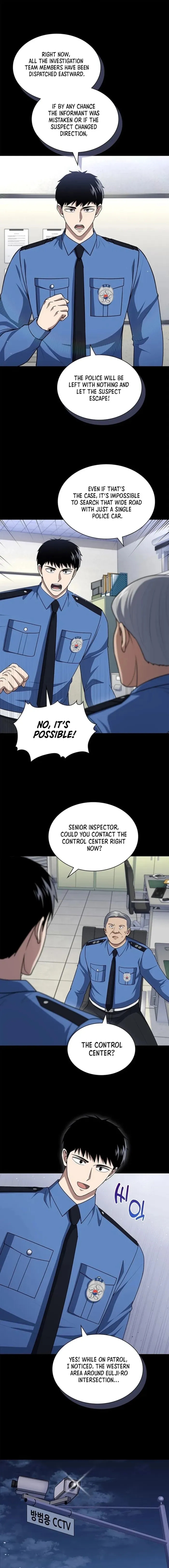 Reset Life of Regression Police Chapter 107 - Page 11