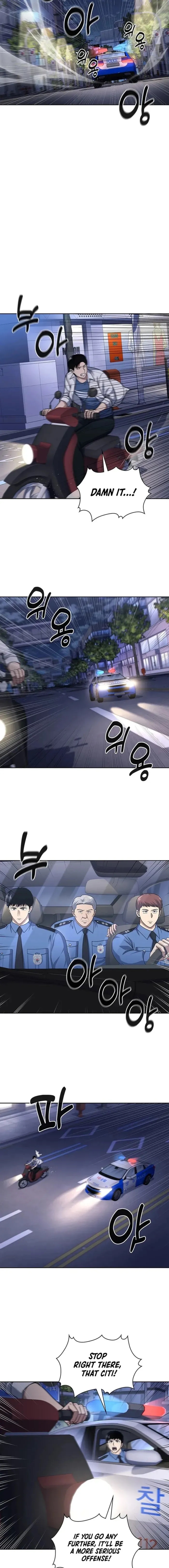 Reset Life of Regression Police Chapter 107 - Page 4