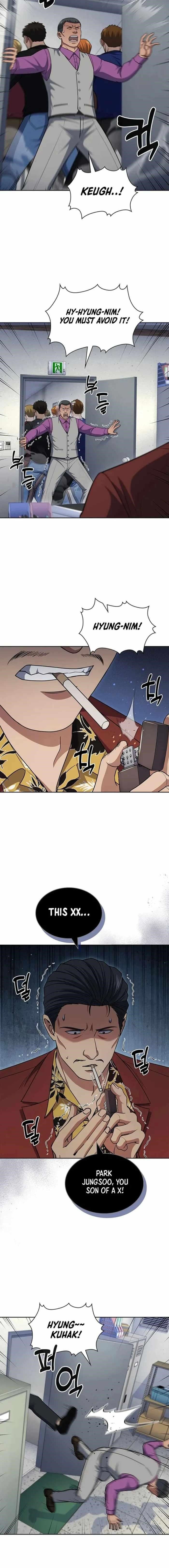 Reset Life of Regression Police Chapter 109 - Page 8