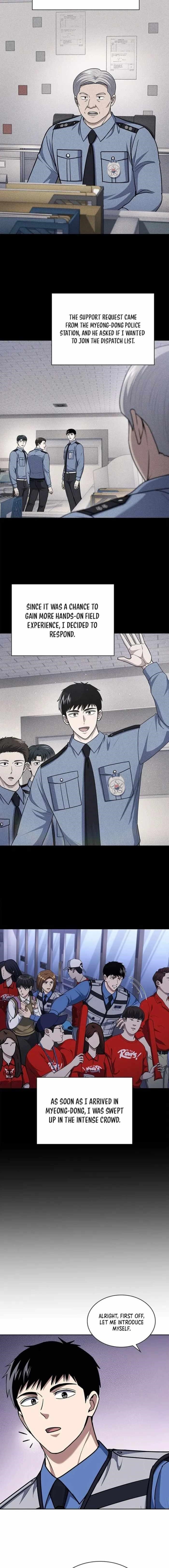 Reset Life of Regression Police Chapter 110 - Page 5