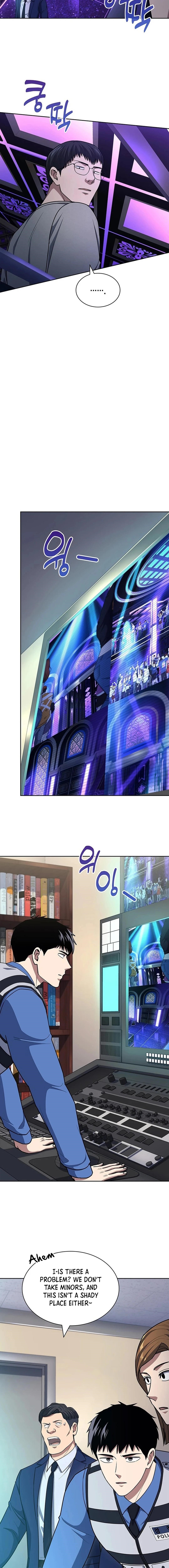 Reset Life of Regression Police Chapter 111 - Page 12