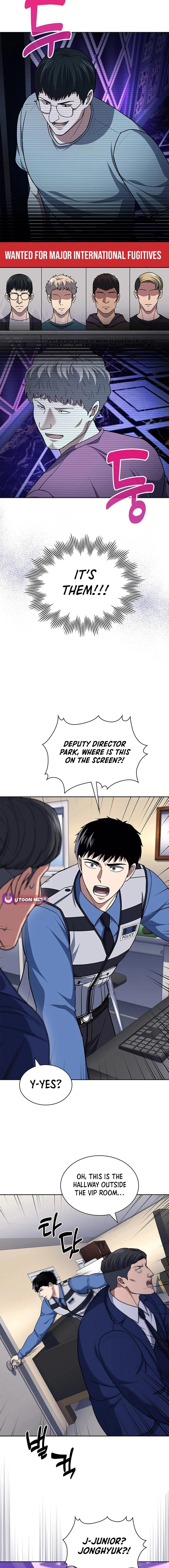 Reset Life of Regression Police Chapter 111 - Page 14